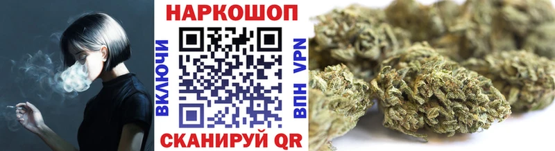 Как найти наркотики Комсомольск A PVP  Меф мяу мяу  ГАШИШ  МАРИХУАНА 