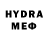МЕТАМФЕТАМИН пудра habile conren
