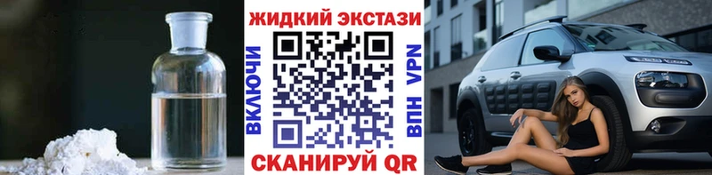 БУТИРАТ BDO Комсомольск