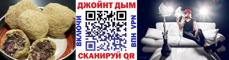 купить   гидра ссылки  Cannafood конопля  Комсомольск 