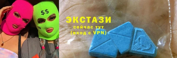 марки lsd Алексин