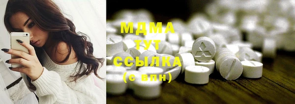марки lsd Алексин
