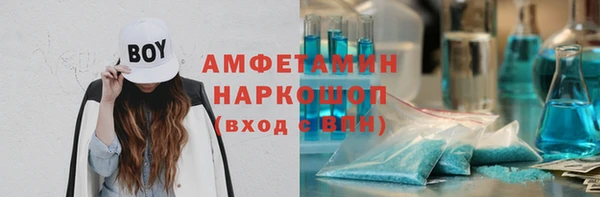 ешки Алзамай