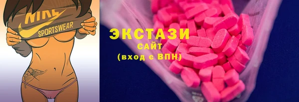 ешки Алзамай
