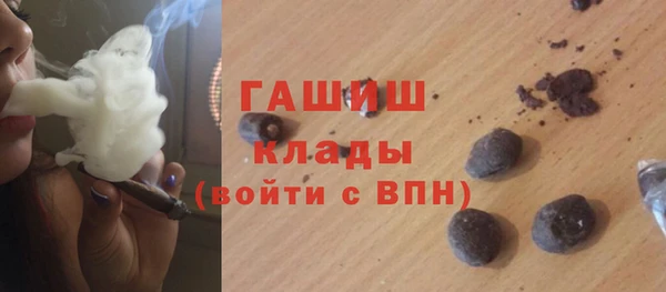 ешки Алзамай
