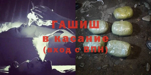 марки lsd Алексин