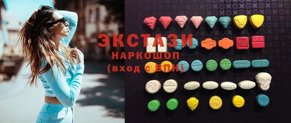 ешки Алзамай