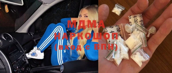 ешки Алзамай