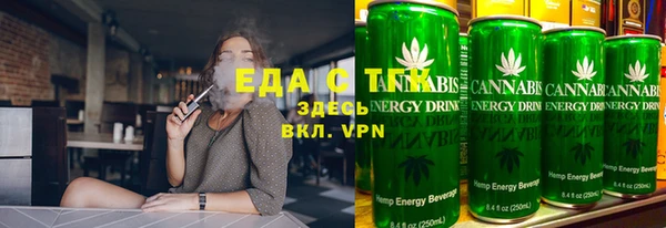 ГАЛЛЮЦИНОГЕННЫЕ ГРИБЫ Алексеевка