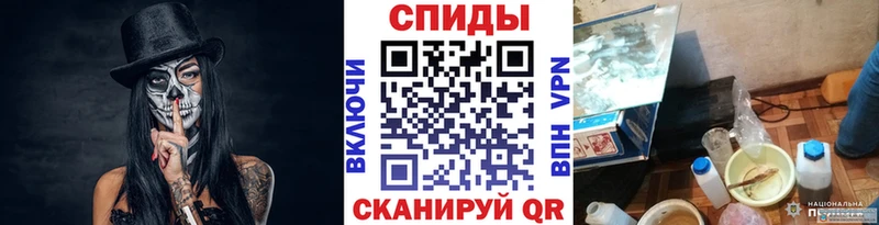 Метамфетамин пудра  ссылка на мегу как войти  Комсомольск 